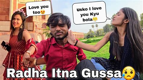 Radha Ko Sachha Pyar Ho Gai Gussa Aaya Guddu Vlogs YouTube