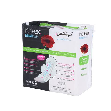 Kotex Slim Super Wings 30'S | Sharjah Co-operative Society