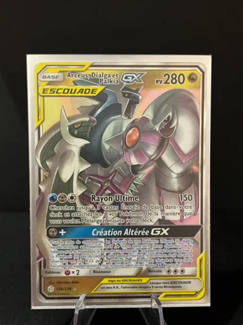 Carte Pokemon Arceus Palkia Et Dialga Gx Eclipse Cosmique Sl