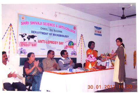 Shivaji Science College Amravati 4