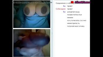 Webchat XVIDEOS