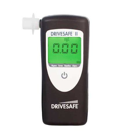 Drivesafe II – Алкотестеры