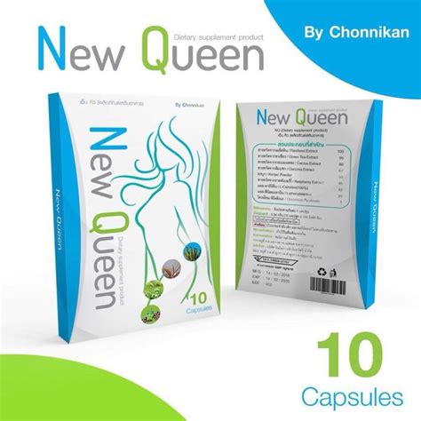 Pin on Popular Beauty Products from Thailand