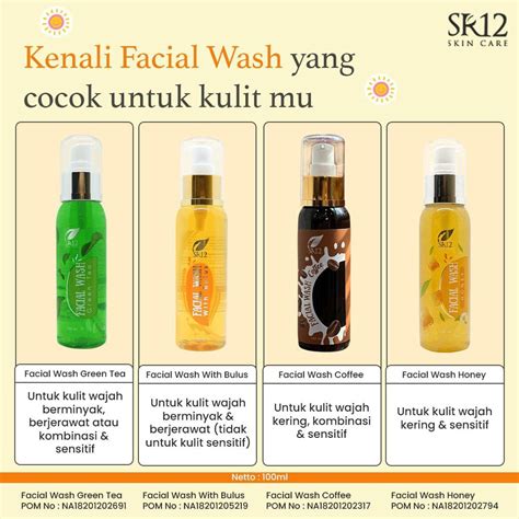 Jual FACIAL WASH SR12 100ML ALL VARIAN HONEY BULUS COFFEE GREEN