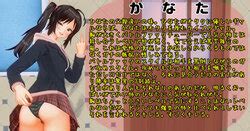 Female Facesitting E Hentai Galleries