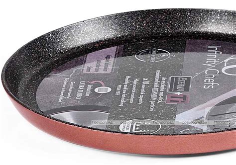 Блинная сковорода Bergner San Ignacio Vita Ø24см с антипригарным ...