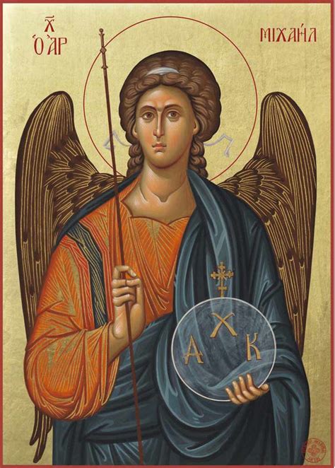 Archangel Michael Angelic Symbols