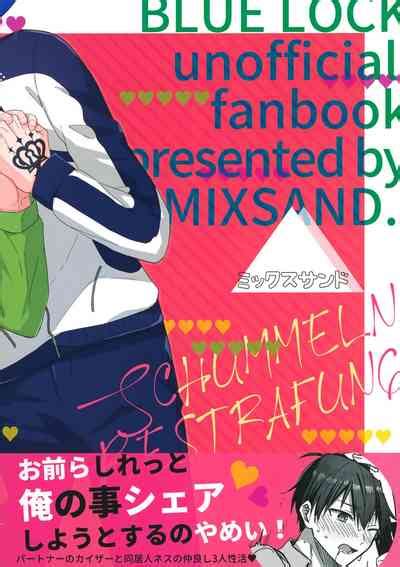 Kaiser Sanchi No Gokko Asobi Nhentai Hentai Doujinshi And Manga