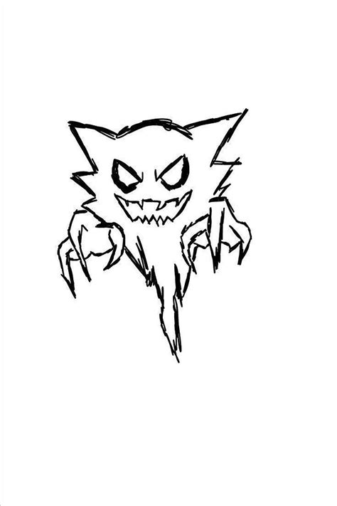 Pokemon Haunter Coloring Pages Printable Free Download Artofit