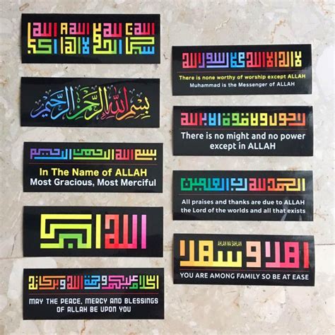 Essential 9 Pack A Islamic Stickers Islamic Bookmarks In Kufi