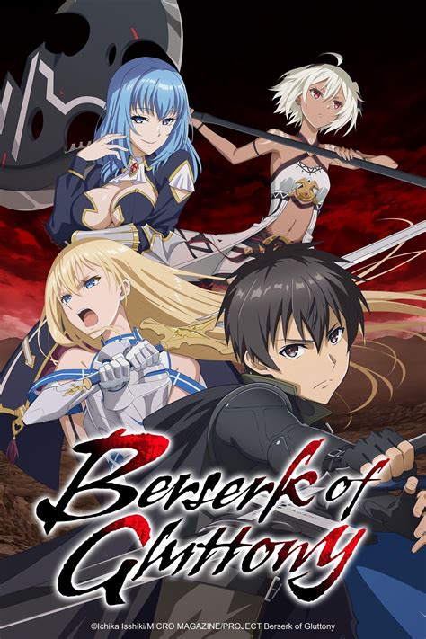 Berserk of Gluttony izle | Türkçe Altyazılı Full Bölüm | Animeniz
