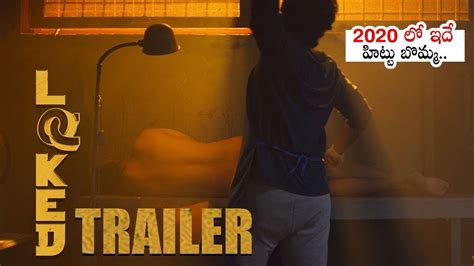 LOCKED Movie Trailer Satya Dev Samyukta Latest Telugu Trailers