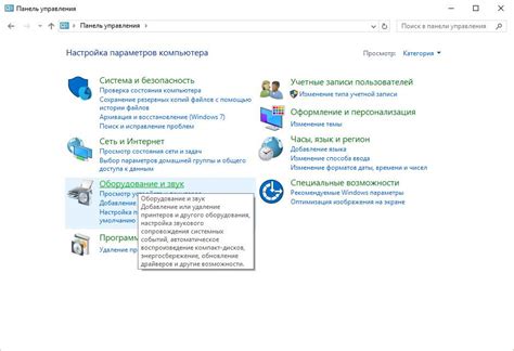 Как использовать встроенный микрофон ноутбука алисе windows 10