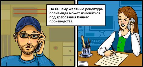 О компании ООО «Алеста»