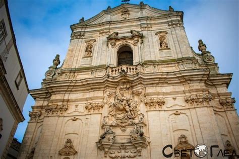 Мартина Франка - столицата на долината Итрия, в Италия | Светоглед