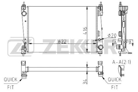 Zekkert Радиатор охлаждения двигателя Fiat Bravo (198) 07- Doblo Cargo ...