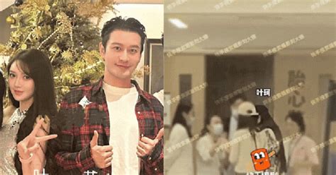 Huỳnh Hiểu Minh đưa bạn gái hot girl đi khám thai giữa nghi vấn chia tay đòi gần 1 000 tỷ đồng