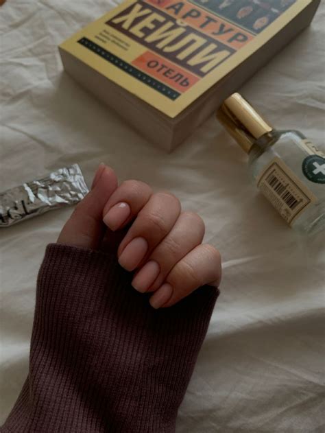 nude nails Масло для кутикулы Маникюр Ногти