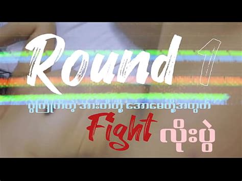 Myanmar Collage Couple Fuck In Hotel XNXX