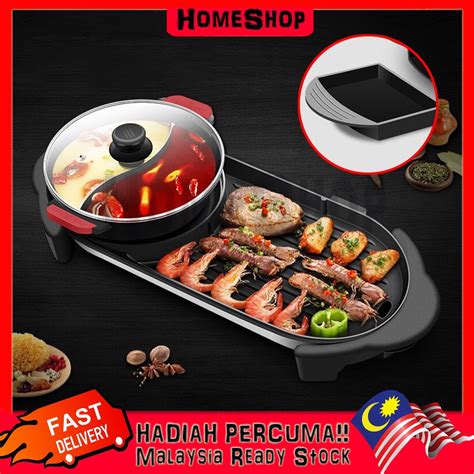 Homeshop In Electric Barbecue Pan Grill Teppanyaki Cook Fry Bbq Steamboat Oven Hot Pot