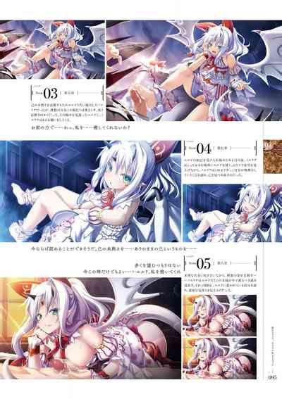 Kami No Rhapsody Perfect Guidebook Nhentai Hentai Doujinshi And Manga