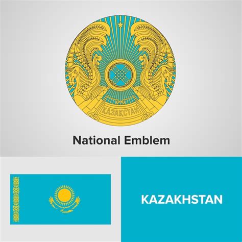 Premium Vector | Kazakhstan National Emblem and flag