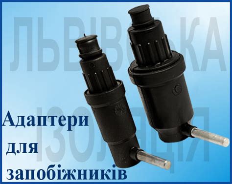 ОПН, запобіжники для СІП 0,4 кВ