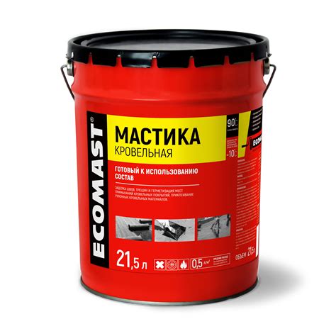 Битумные мастики для кровли: Кровельная мастика купить по низким ценам ...