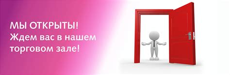 МедиаМаг Красноярск - купить батарейки, аккумуляторы, карты памяти ...