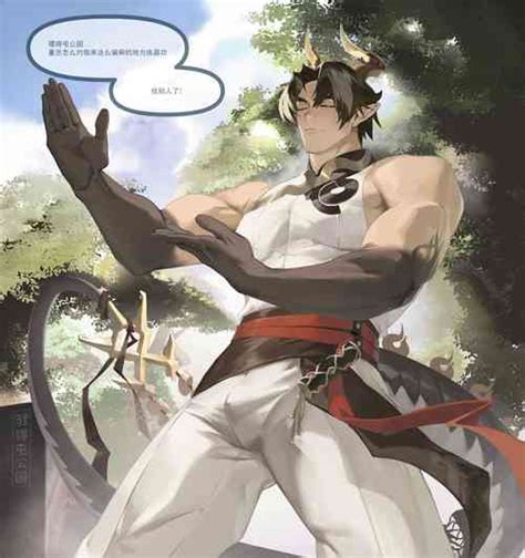 Search Arknights Nhentai Hentai Doujinshi And Manga