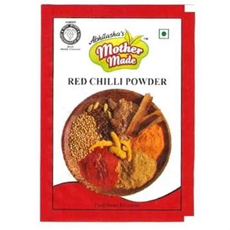 Red Chilli Powder In Mohali Abhilasha Agro Food Tech Id 3327344691