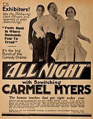 fileadvertisement   night november  jpg wikimedia