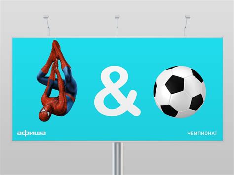 Вы в хорошей компании Rambler&Co | Агентство ONY | Агентство ONY