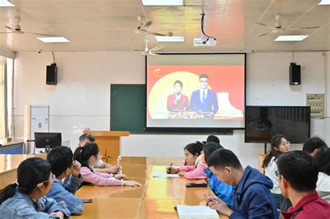 我院组织观看广西勤廉榜样先进事迹主题情景报告会 公共卫生与管理