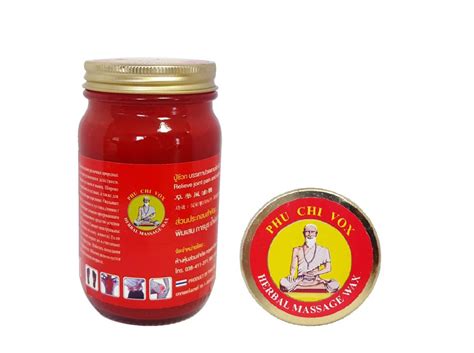 Красный тигровый бальзам из Таиланда (Tiger balm red)