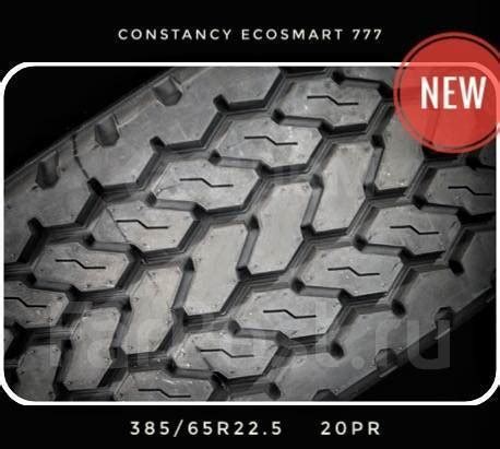 Constancy Ecosmart R Pr