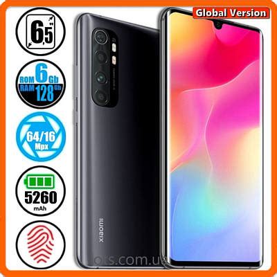 Смартфон xiaomi mi note 10 | Сравнить цены и купить на Prom.ua