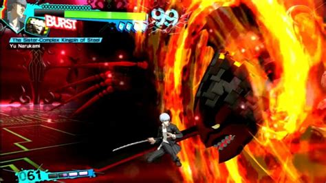 How to Beat Kagutsuchi in Persona 4 Arena Ultimax - Touch, Tap, Play