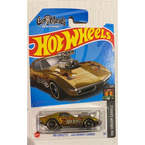 風火輪 Hot Wheels 23G 油猴 68 CORVETTE GAS MONKEY GARAGE 蝦皮購物