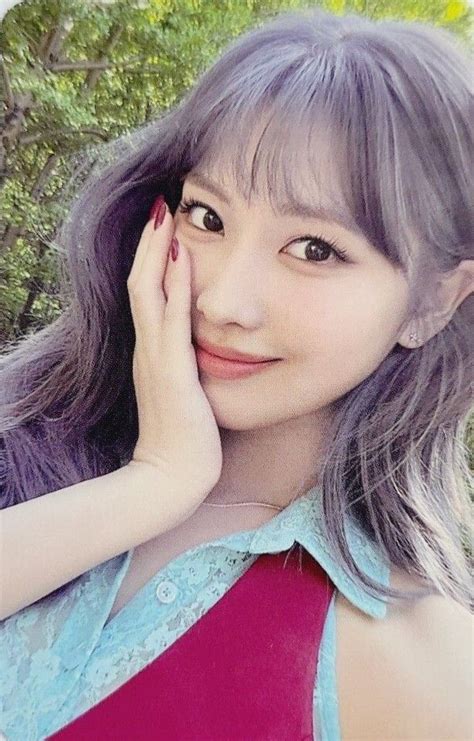 Scan Twice Momo Photocard Between 1and2 Photo Cards Photocard Scan