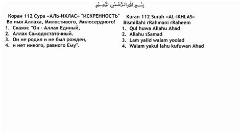 kitap.kuran.kz (Казакстан) - YouTube