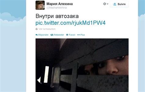 Russie Arrêtées à Sotchi les deux Pussy Riot ont été relâchées