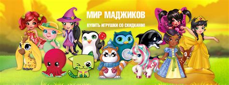 ДеАгостини: купить коллекции моделей и журналов в интернет-магазине в ...