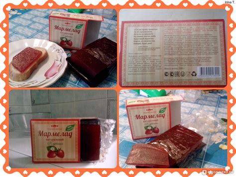 Мармелад Озерский сувенир Натуральный - «"Если вы намажете на тонкий ...