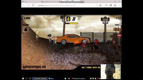 Хэппи Вилс - Террористы - YouTube