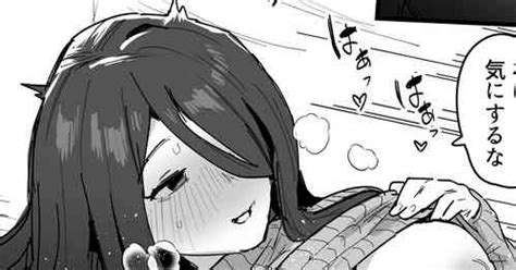 Artist Ie Nhentai Hentai Doujinshi And Manga