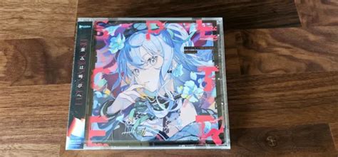 Hololive Hoshimachi Suisei 2nd Album Specter With A3 Clear Poster Bonus