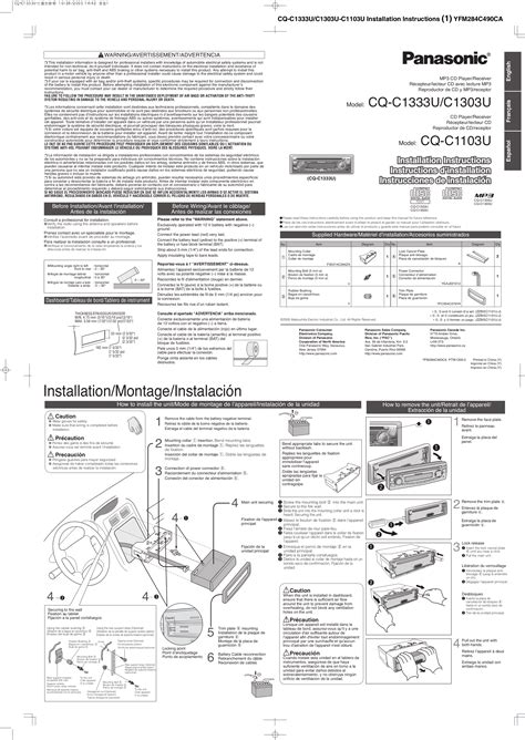 5 Essential Wiring Diagrams For Panasonic CQ-C7301U Installation – Moo