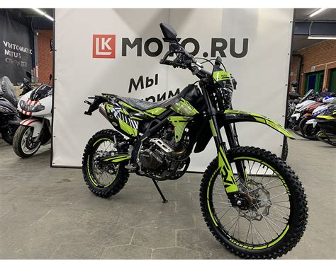 Мотоцикл Regulmoto ZR 250 PR (Черный/желтый), 300004-1 - 300004-1 ...