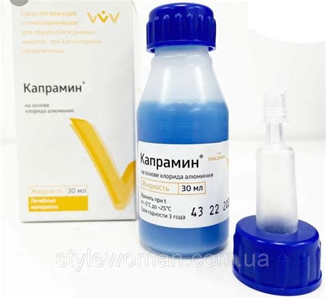 Купить Капрамин Денталюкс 30мл кровеостанавливающая жидкость, цена 89 ...